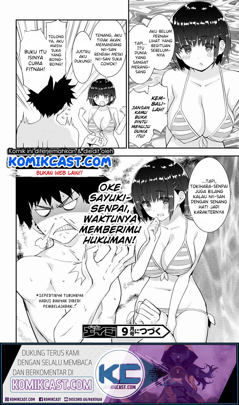 Kawaikereba Hentai demo Suki ni Natte Kuremasu ka? Chapter 32 Gambar 25