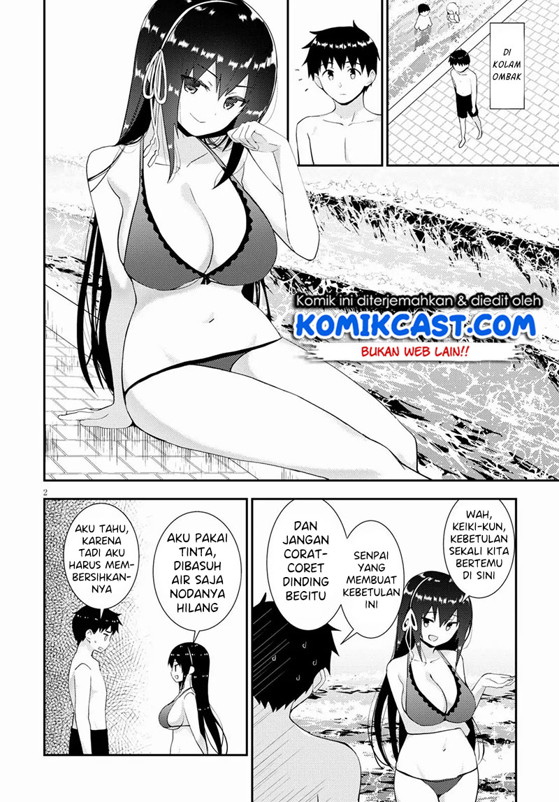 Kawaikereba Hentai demo Suki ni Natte Kuremasu ka? Chapter 32 Gambar 3