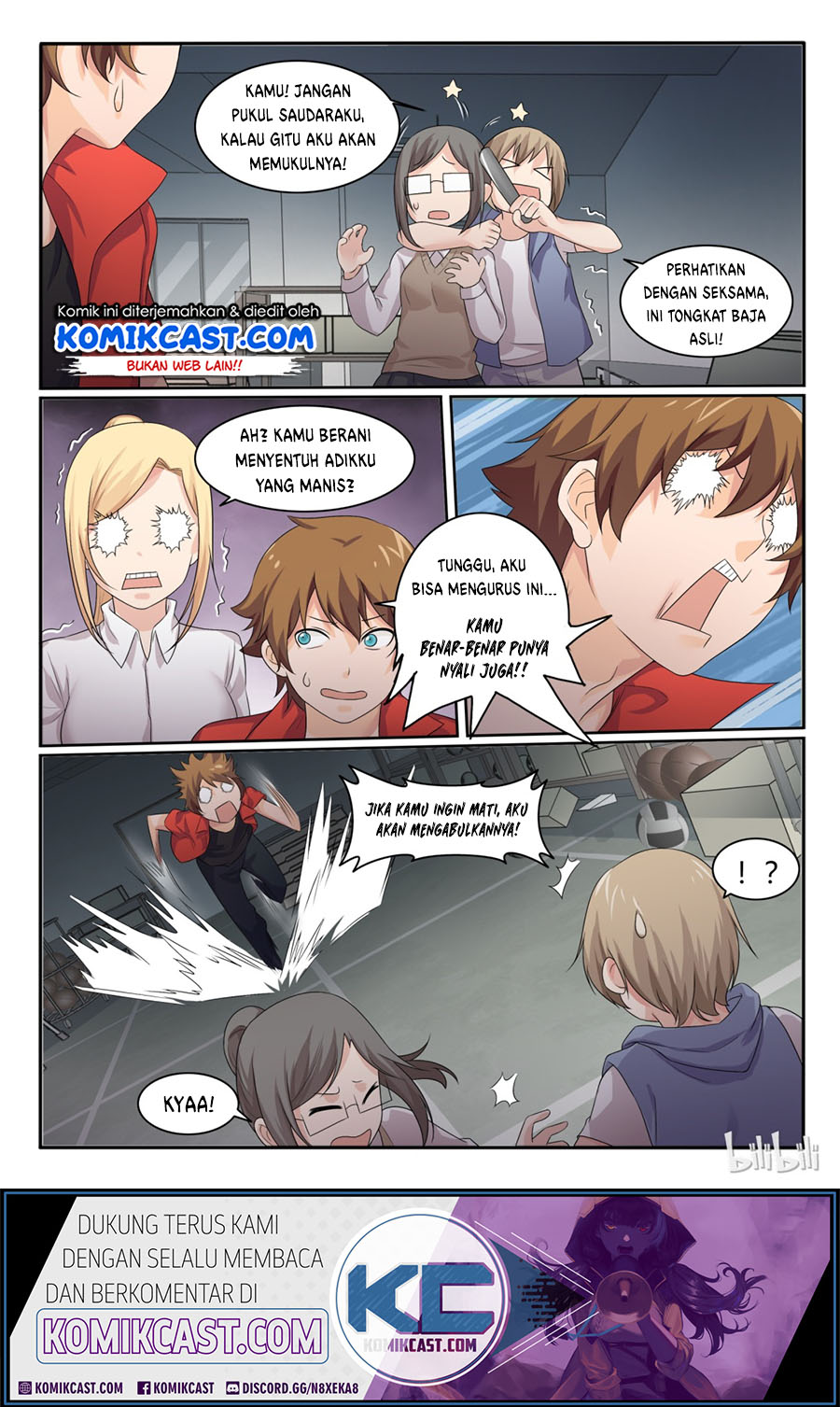 My Wife Is A Fox Spirit Chapter 36 Gambar 12