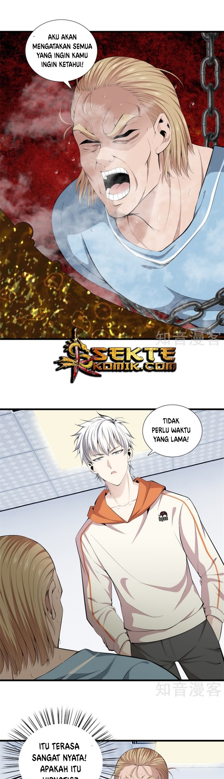 Baca Manhua Dushi Zhizun Chapter 64 Gambar 2