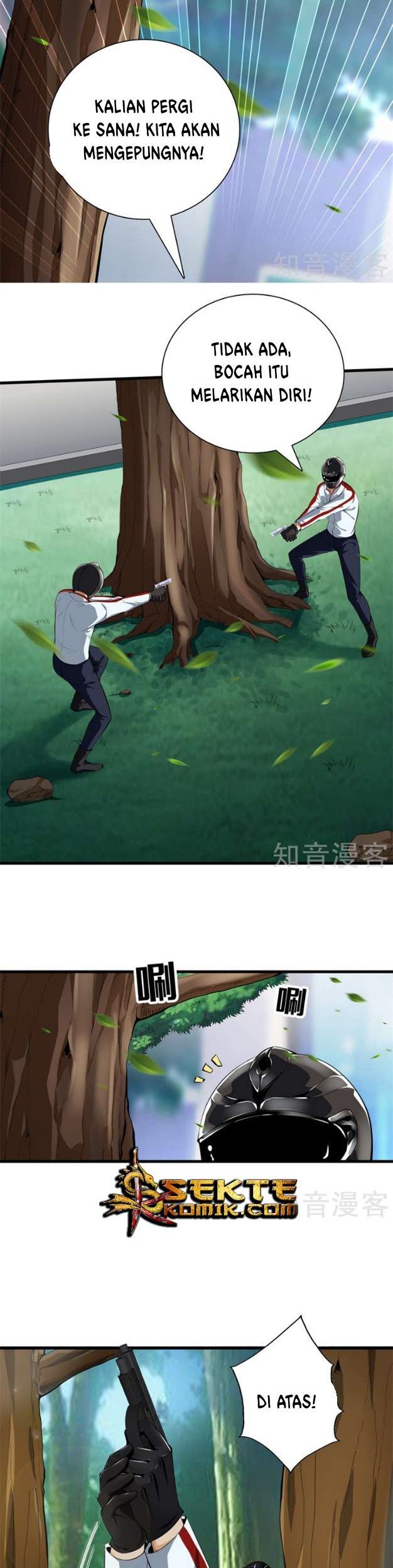 Dushi Zhizun Chapter 65 Gambar 5