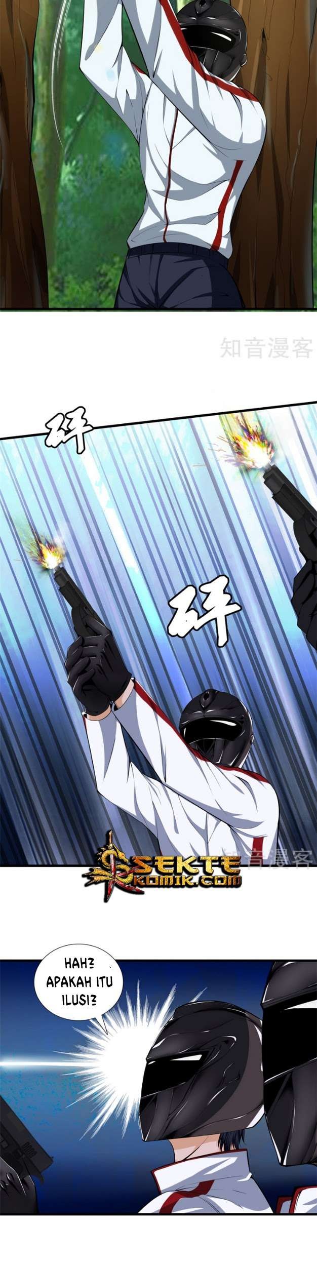 Dushi Zhizun Chapter 65 Gambar 6