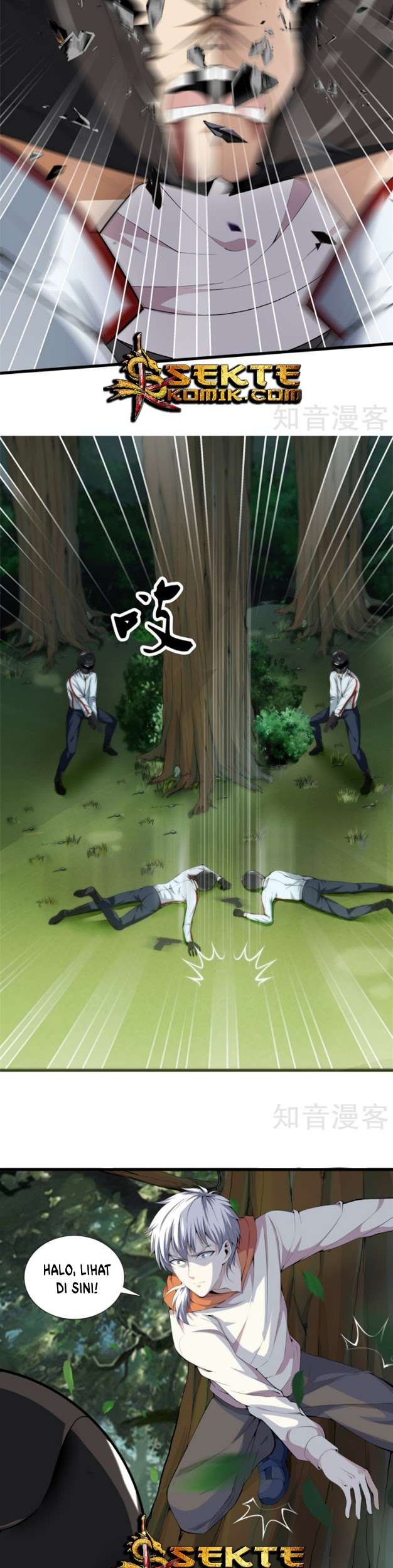 Dushi Zhizun Chapter 65 Gambar 8