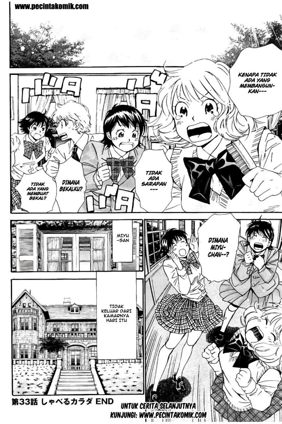 Hachi Ichi Chapter 33 Gambar 17