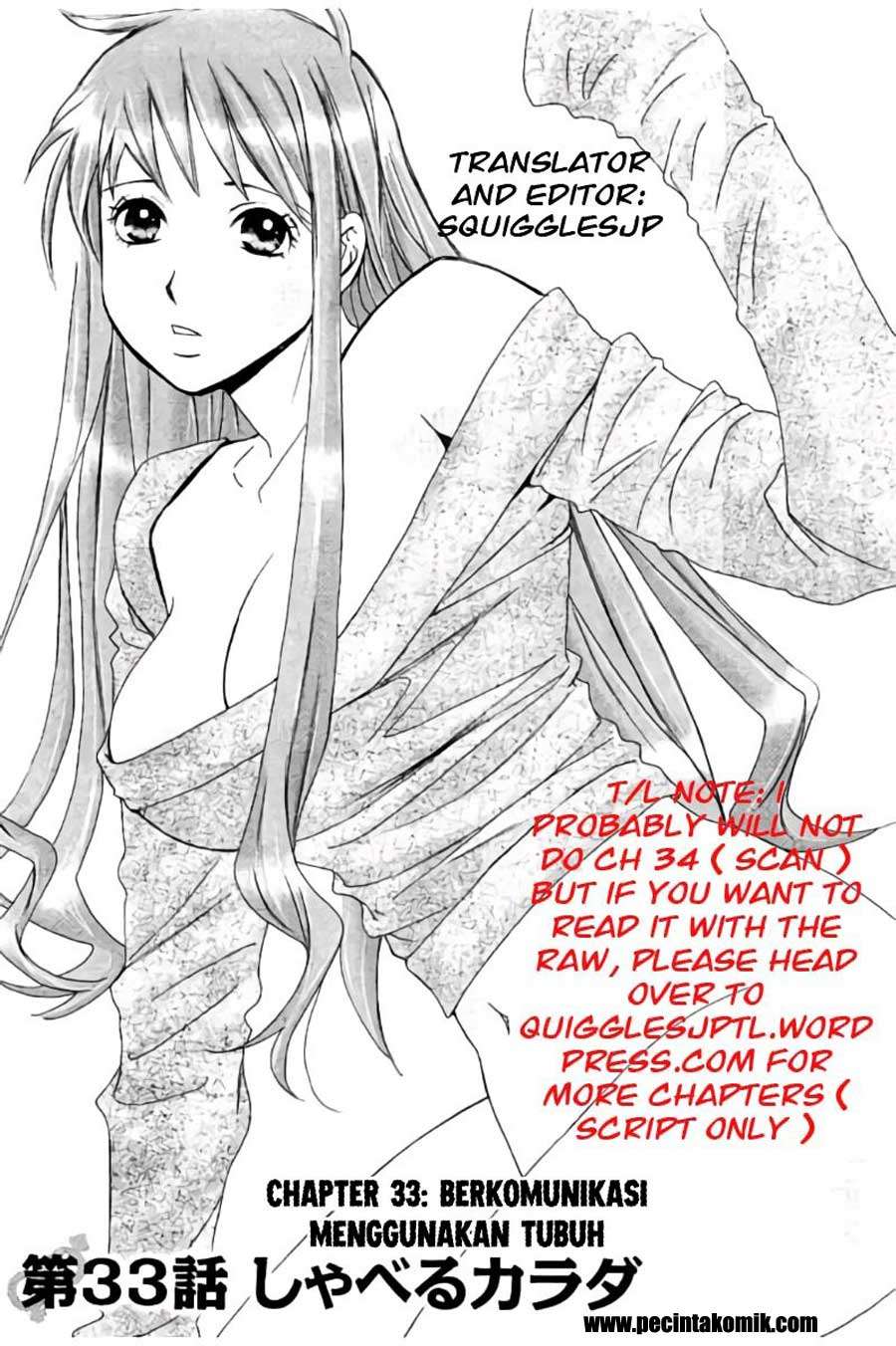 Baca Manga Hachi Ichi Chapter 33 Gambar 2