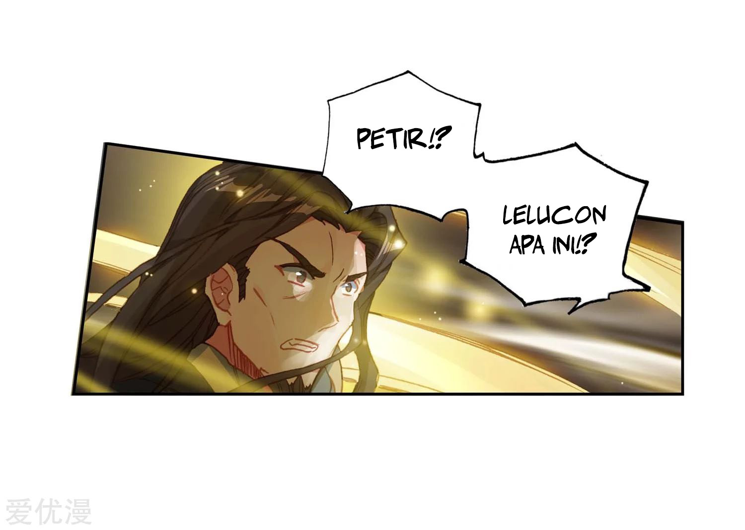 Soul Land 2 Chapter 227.1 Gambar 16
