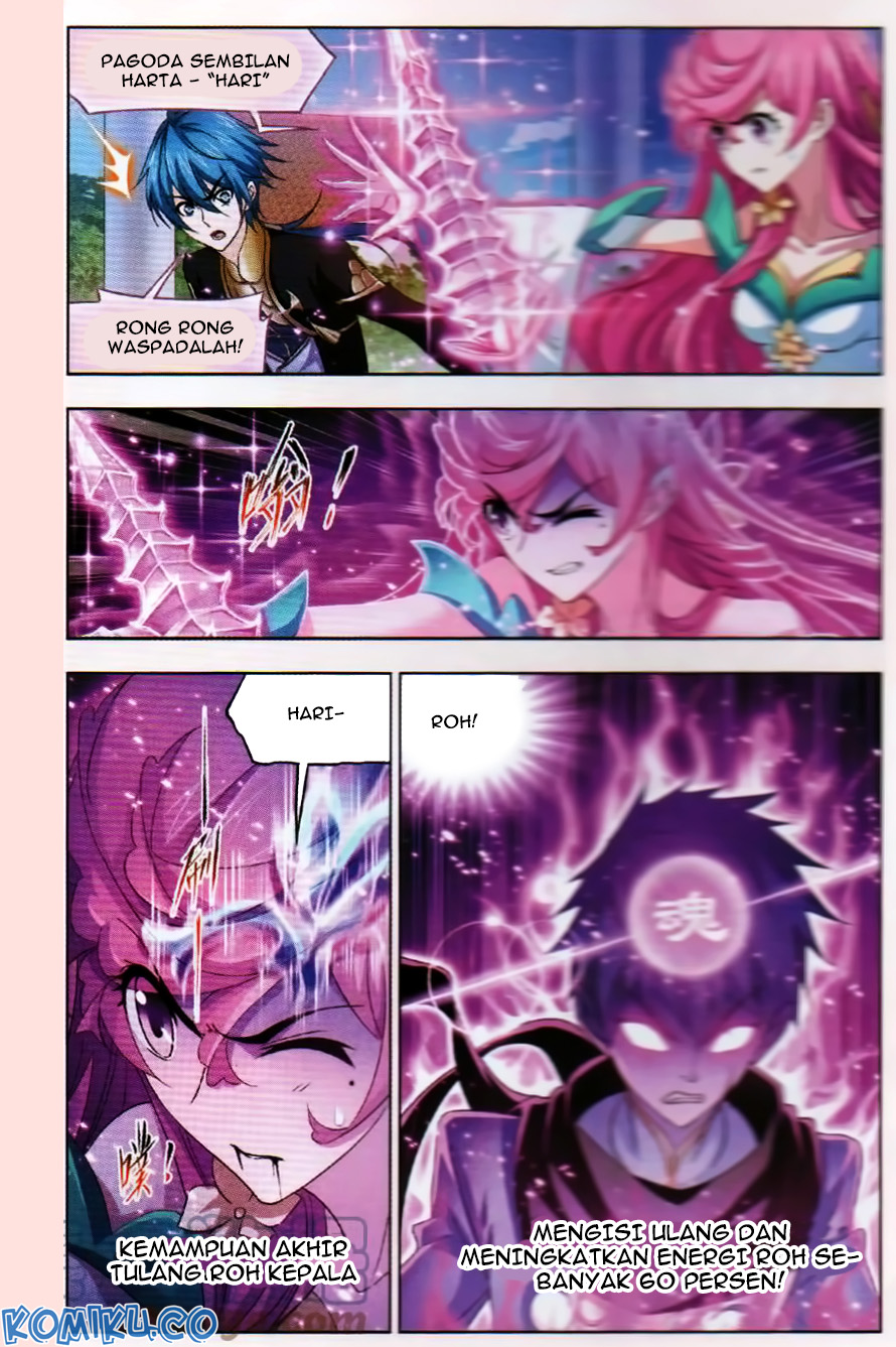 Soul Land Chapter 253 Gambar 17