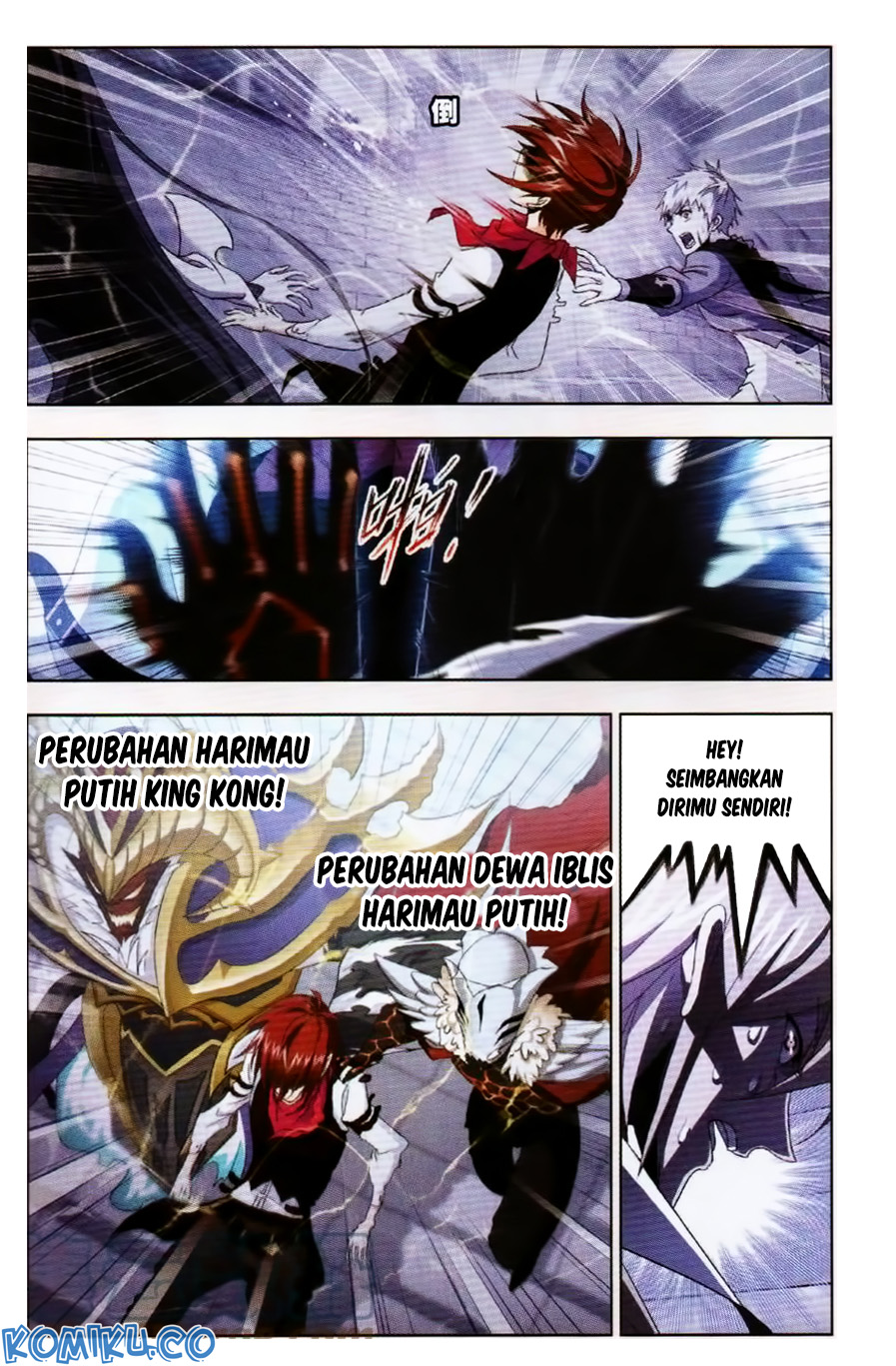 Soul Land Chapter 253 Gambar 8