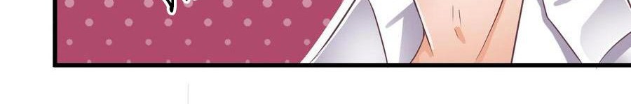 The Developer System Chapter 56 Gambar 7