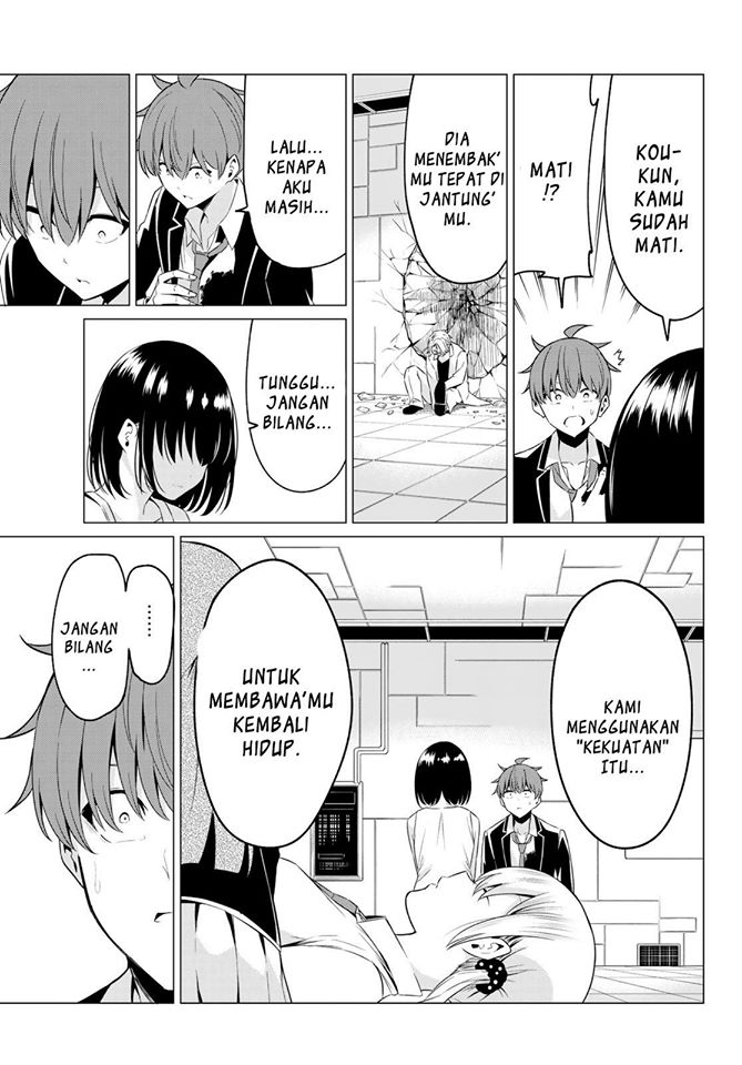 Sekai ka Kanojo ka Erabenai Chapter 39 Gambar 5