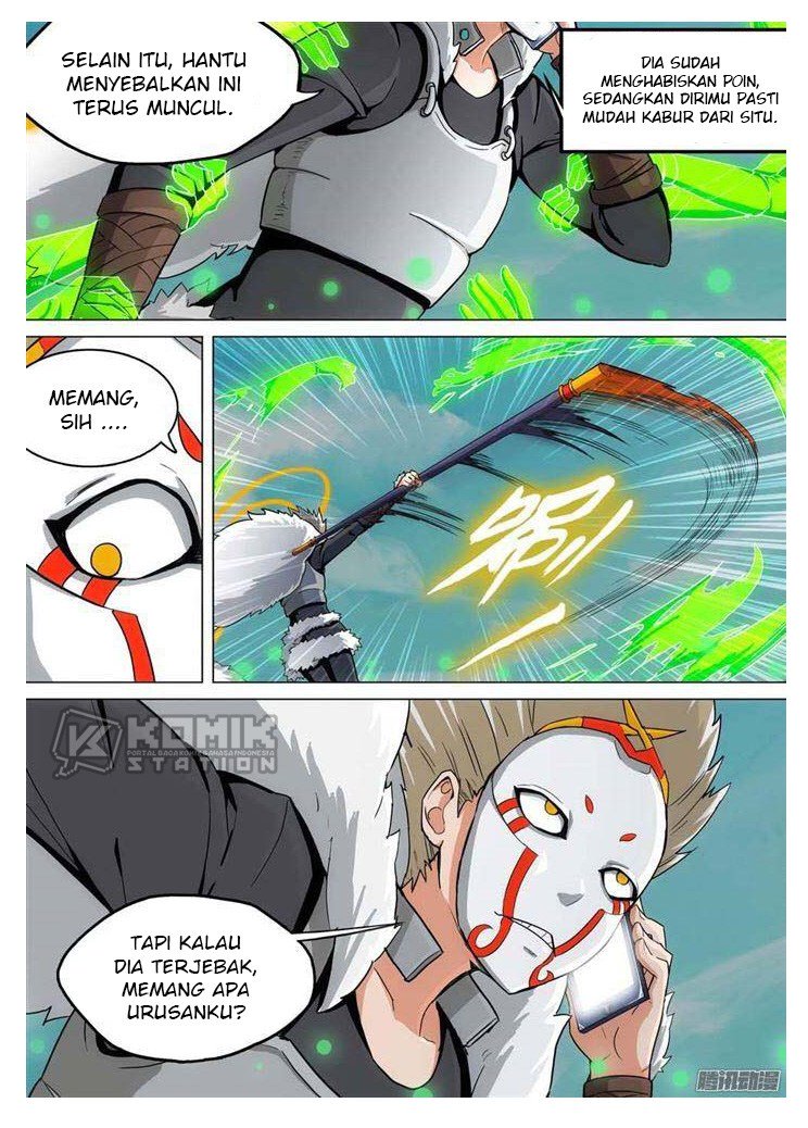 Yin Zhi Shoumuren Chapter 248 Gambar 5