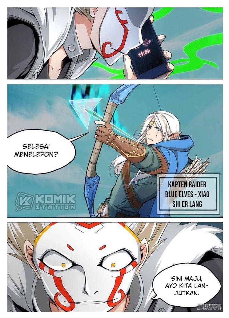 Yin Zhi Shoumuren Chapter 248 Gambar 7