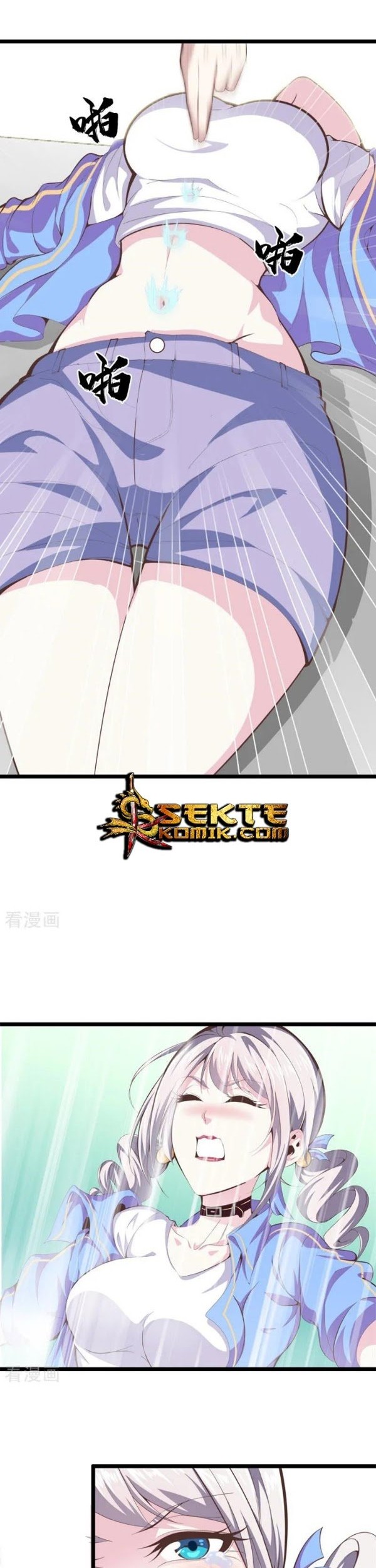 Dushi Zhizun Chapter 89 Gambar 11