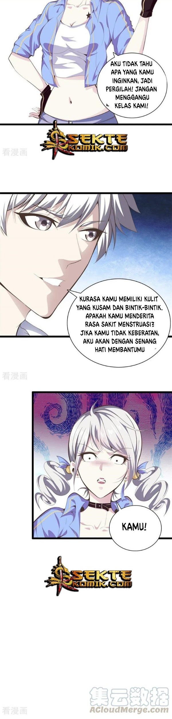 Dushi Zhizun Chapter 89 Gambar 7