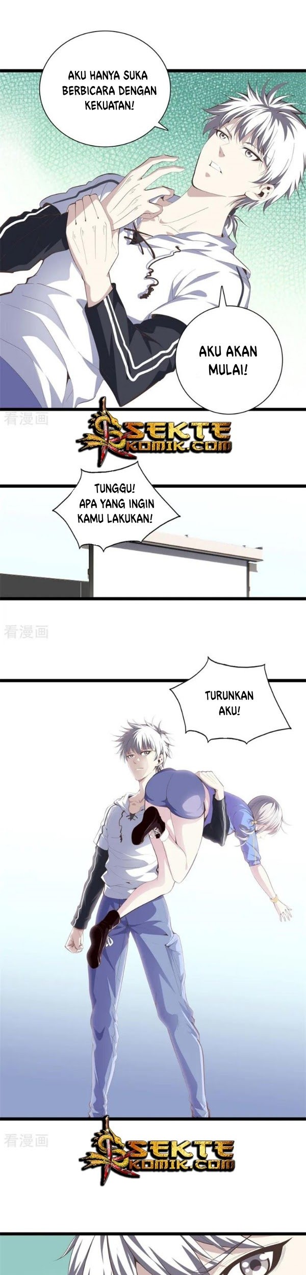 Dushi Zhizun Chapter 89 Gambar 8