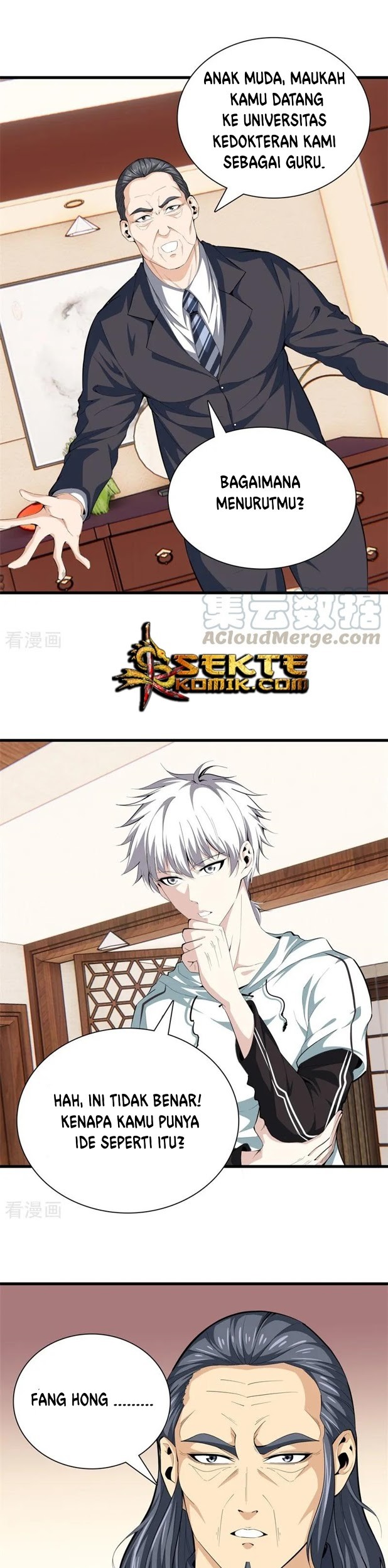 Baca Manhua Dushi Zhizun Chapter 86 Gambar 2