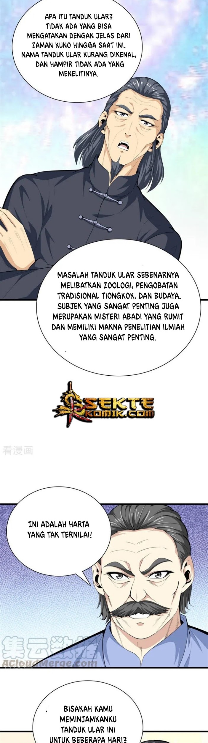 Dushi Zhizun Chapter 85 Gambar 7