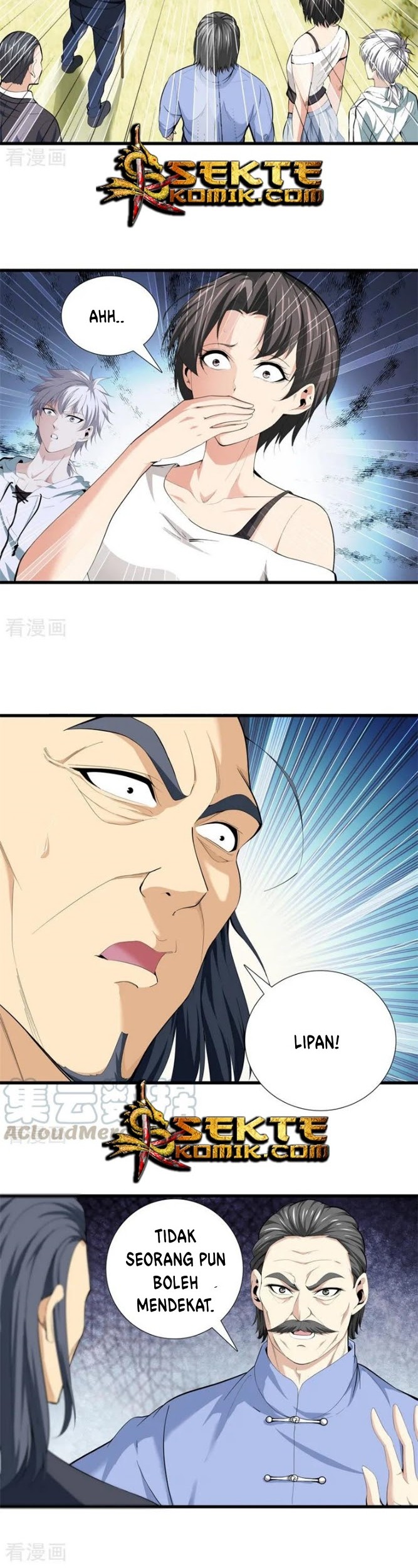 Dushi Zhizun Chapter 84 Gambar 5