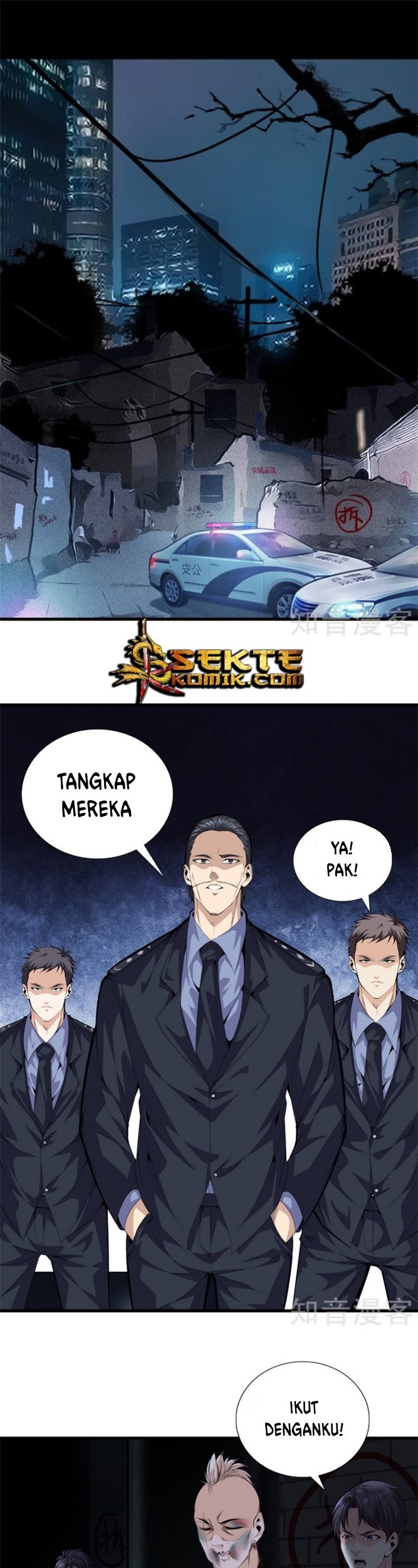 Manhua Dushi Zhizun Chapter 81 gambar nomor 2