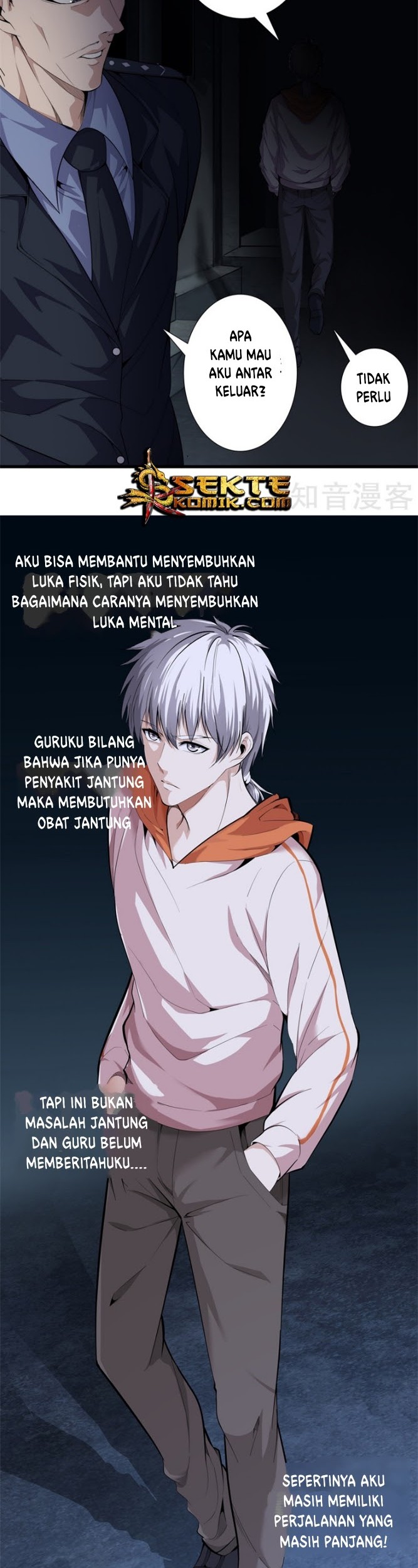 Dushi Zhizun Chapter 81 Gambar 11