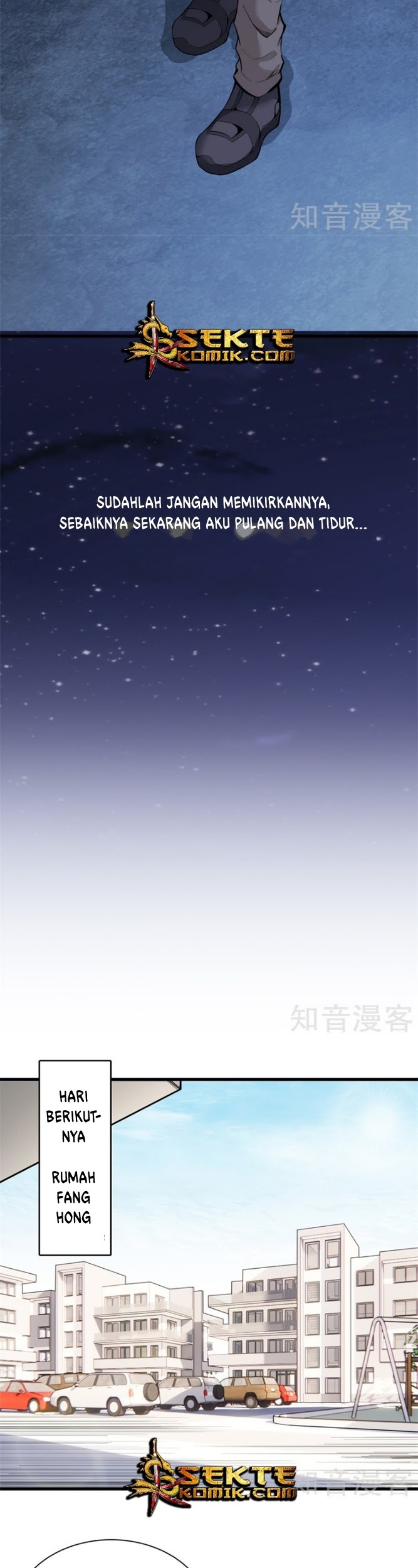 Dushi Zhizun Chapter 81 Gambar 12