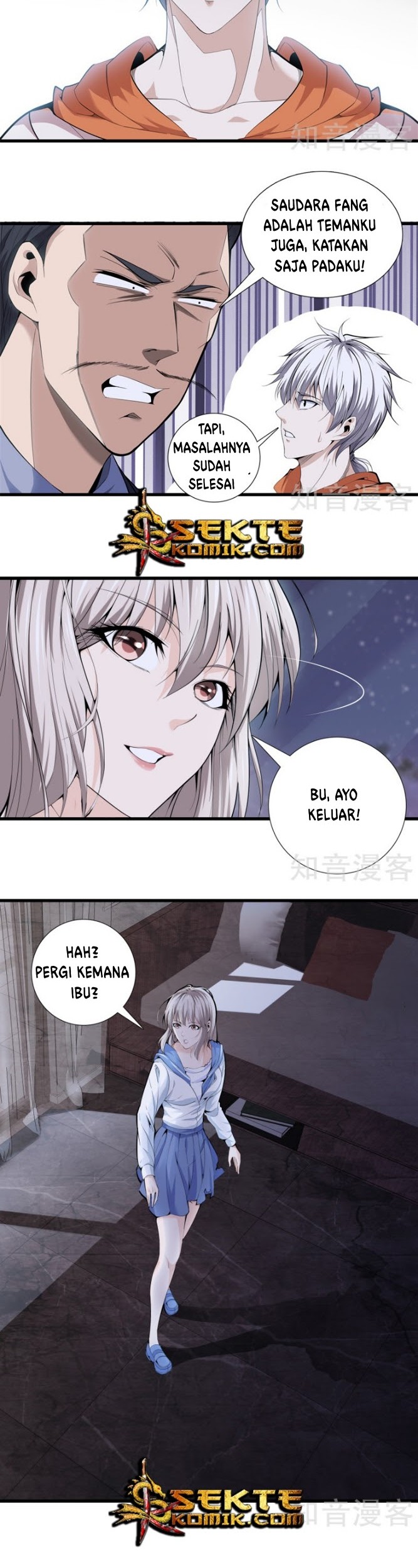 Dushi Zhizun Chapter 81 Gambar 7