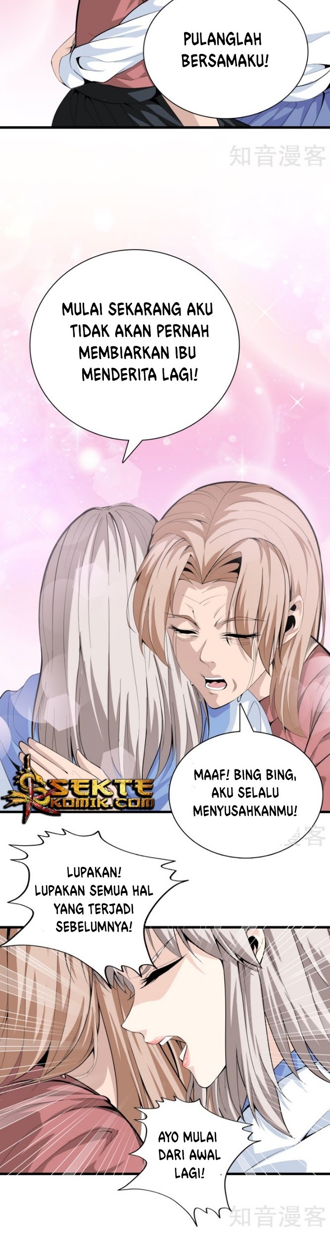 Dushi Zhizun Chapter 81 Gambar 9