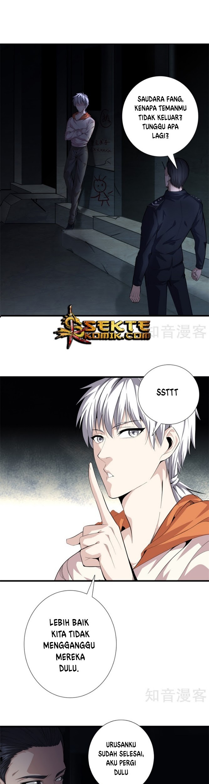 Dushi Zhizun Chapter 81 Gambar 10