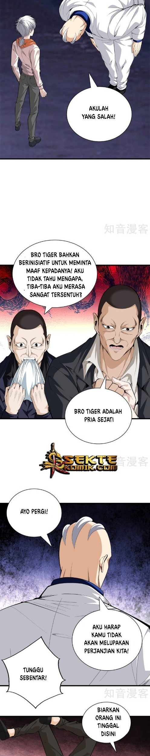 Dushi Zhizun Chapter 80 Gambar 11