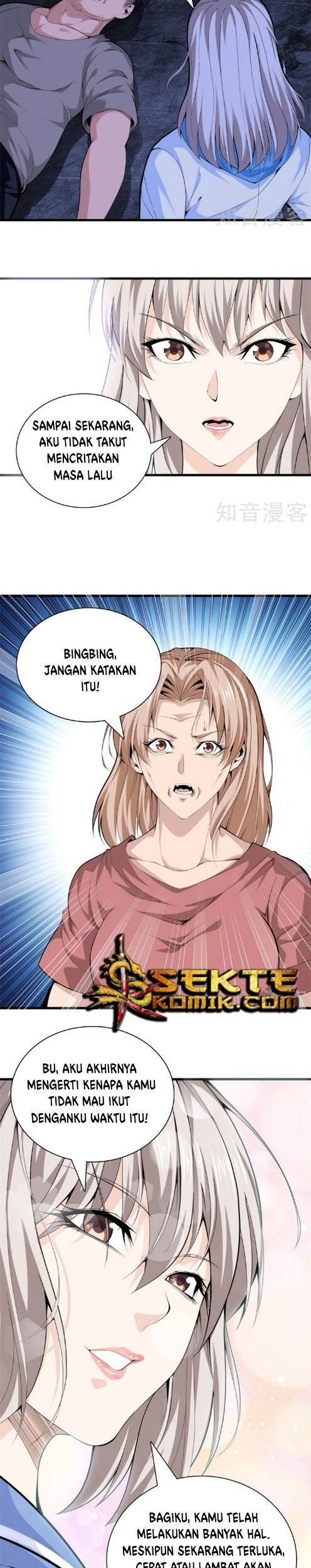 Dushi Zhizun Chapter 80 Gambar 8