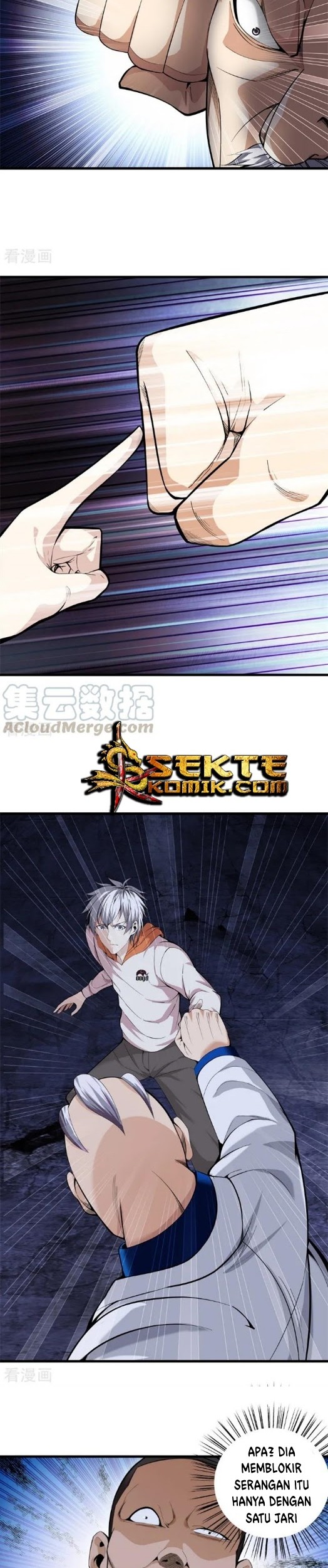 Dushi Zhizun Chapter 79 Gambar 11