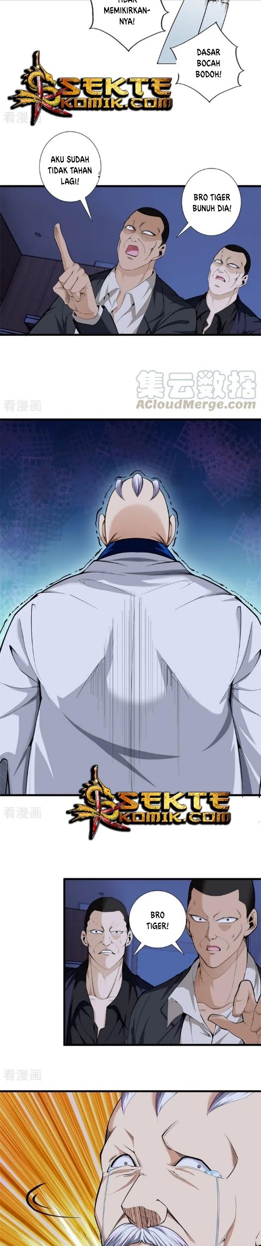 Dushi Zhizun Chapter 79 Gambar 4