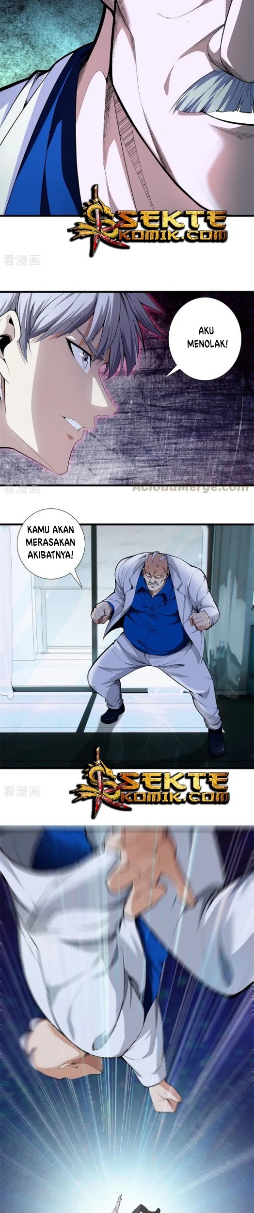 Dushi Zhizun Chapter 79 Gambar 6