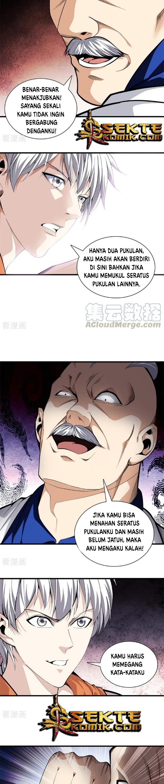 Dushi Zhizun Chapter 79 Gambar 10