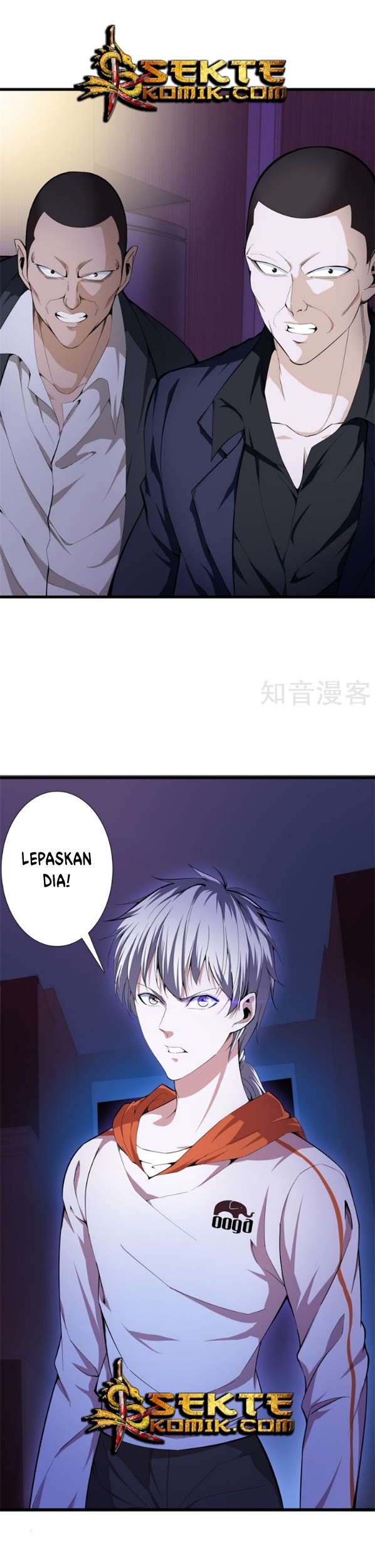 Baca Manhua Dushi Zhizun Chapter 76 Gambar 2