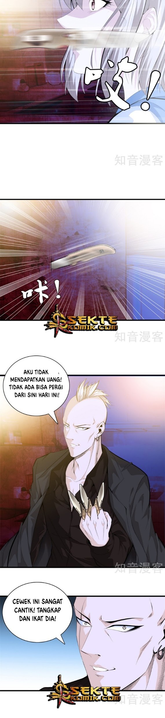 Dushi Zhizun Chapter 74 Gambar 13