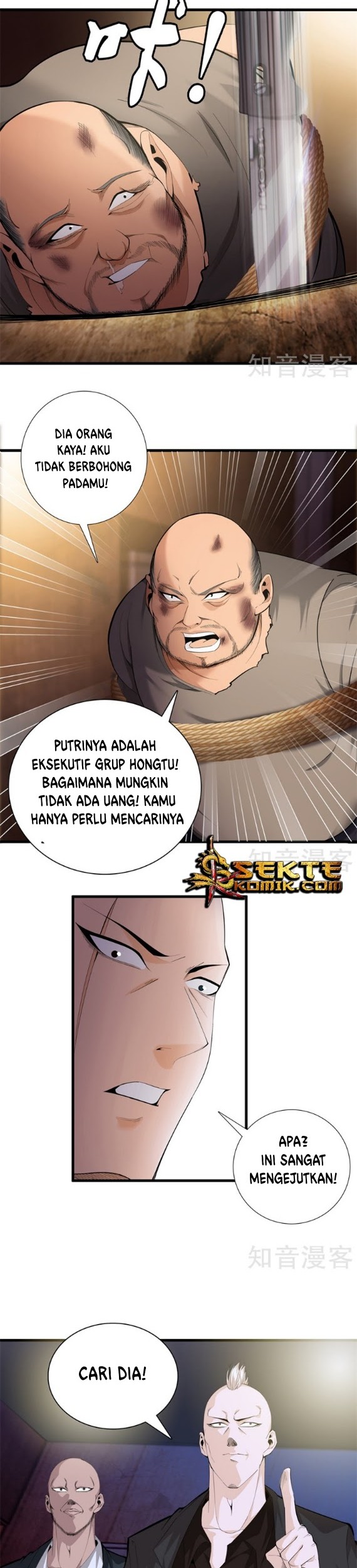 Dushi Zhizun Chapter 74 Gambar 9