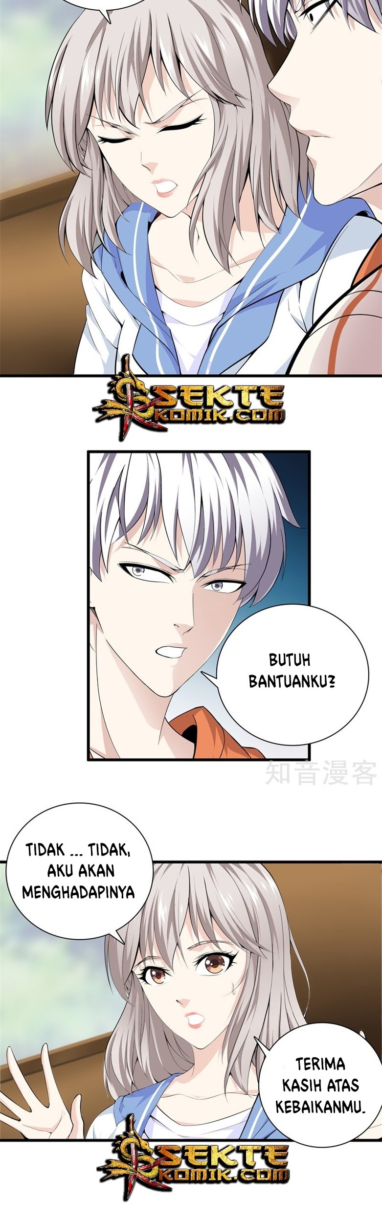 Dushi Zhizun Chapter 71 Gambar 11