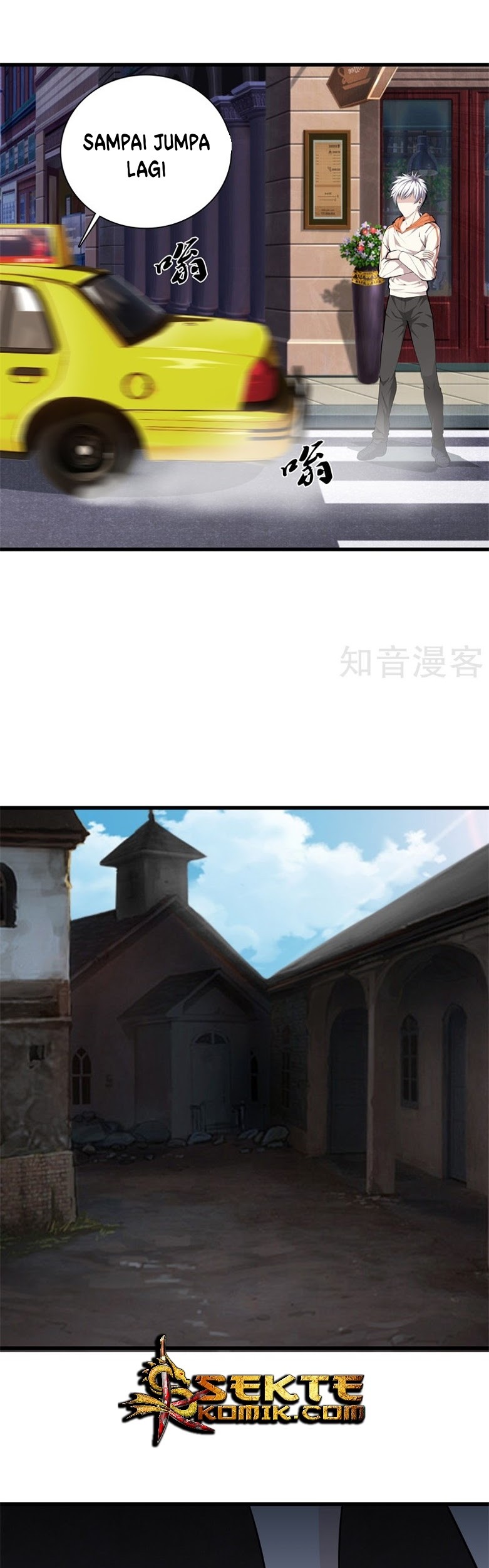 Dushi Zhizun Chapter 71 Gambar 12