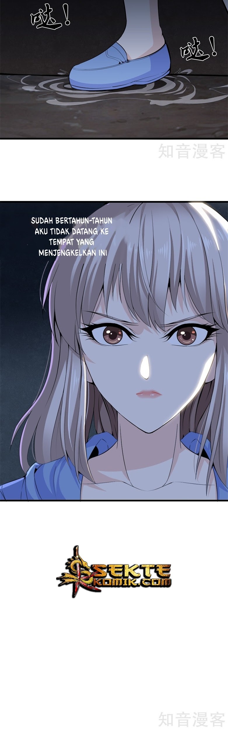 Dushi Zhizun Chapter 71 Gambar 13