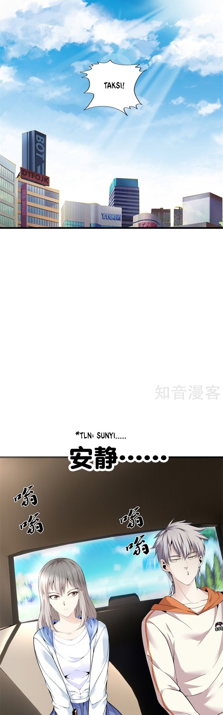 Dushi Zhizun Chapter 71 Gambar 4