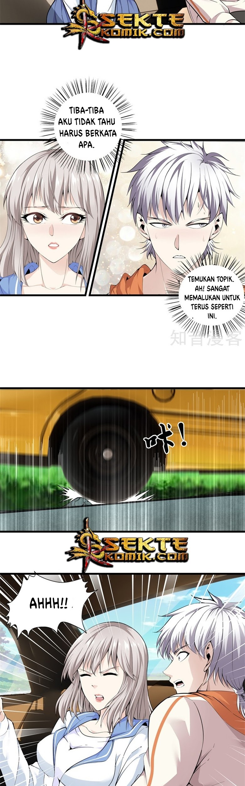 Dushi Zhizun Chapter 71 Gambar 5