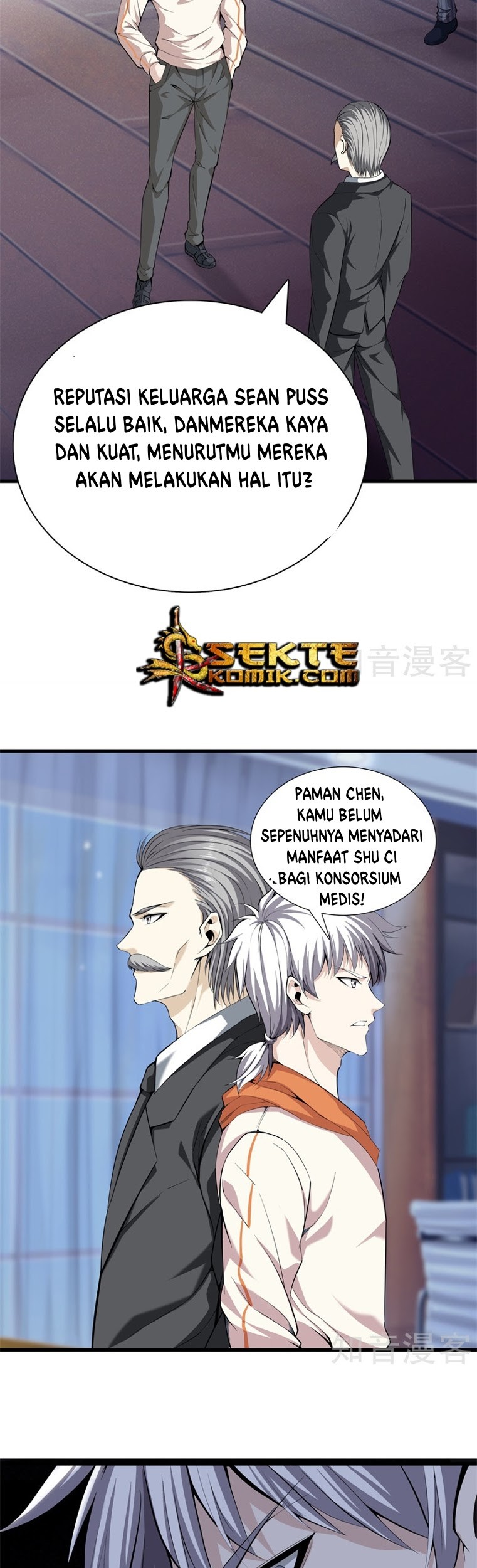 Dushi Zhizun Chapter 70 Gambar 6