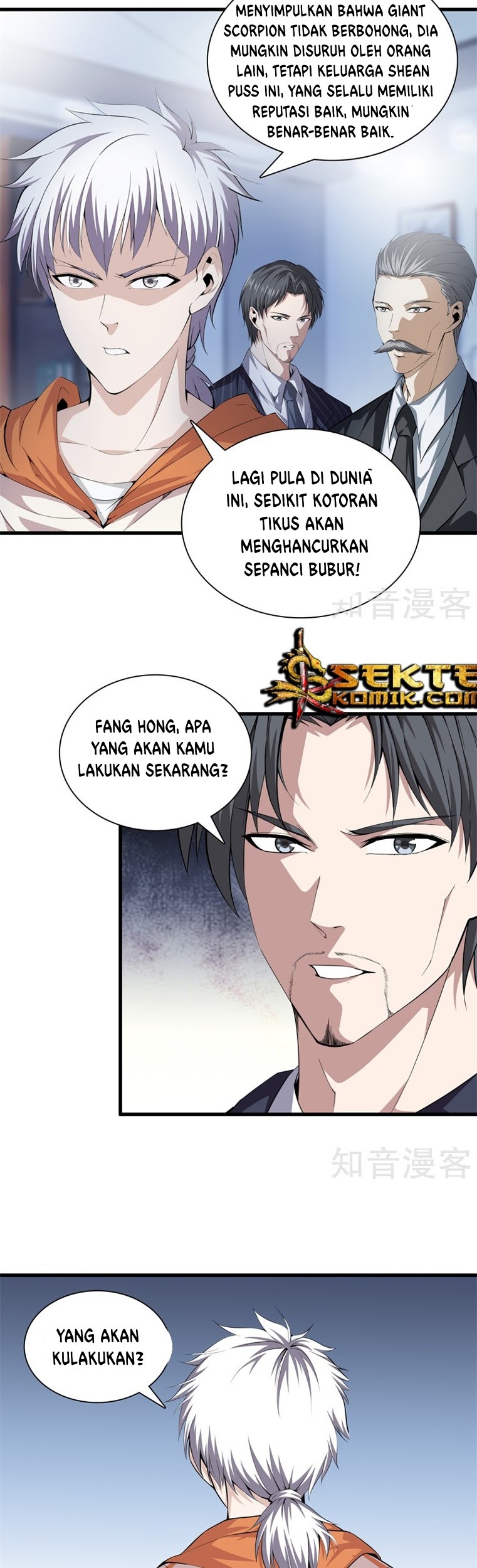 Dushi Zhizun Chapter 70 Gambar 8