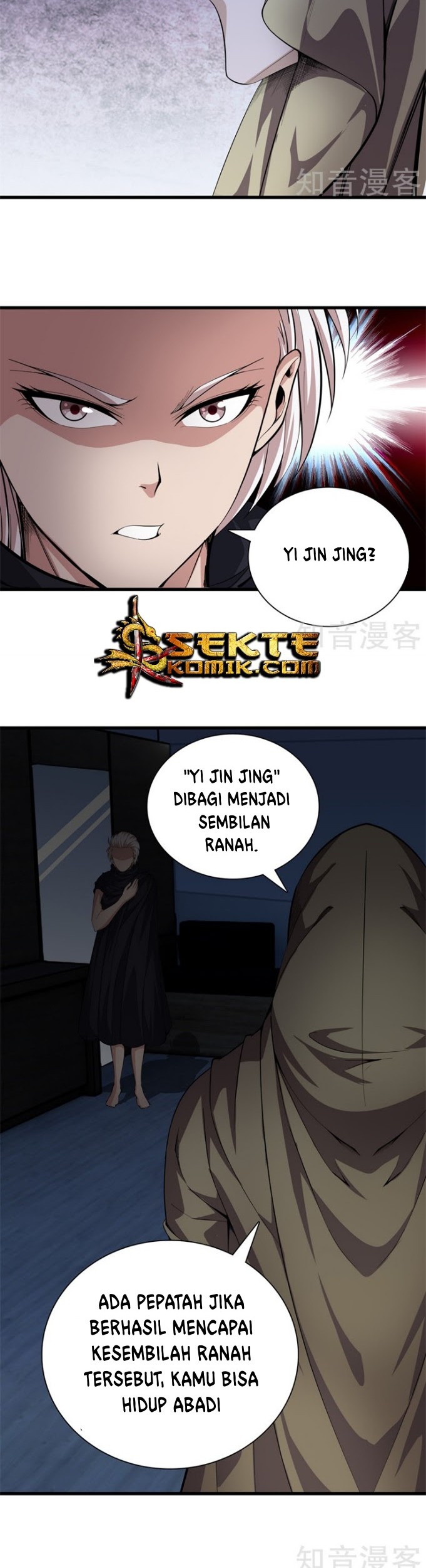 Dushi Zhizun Chapter 69 Gambar 11