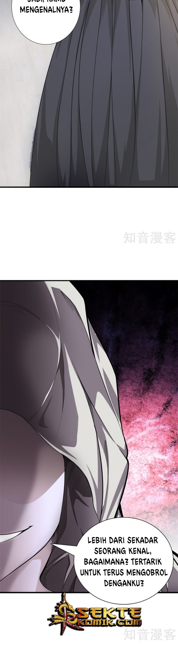 Dushi Zhizun Chapter 69 Gambar 13