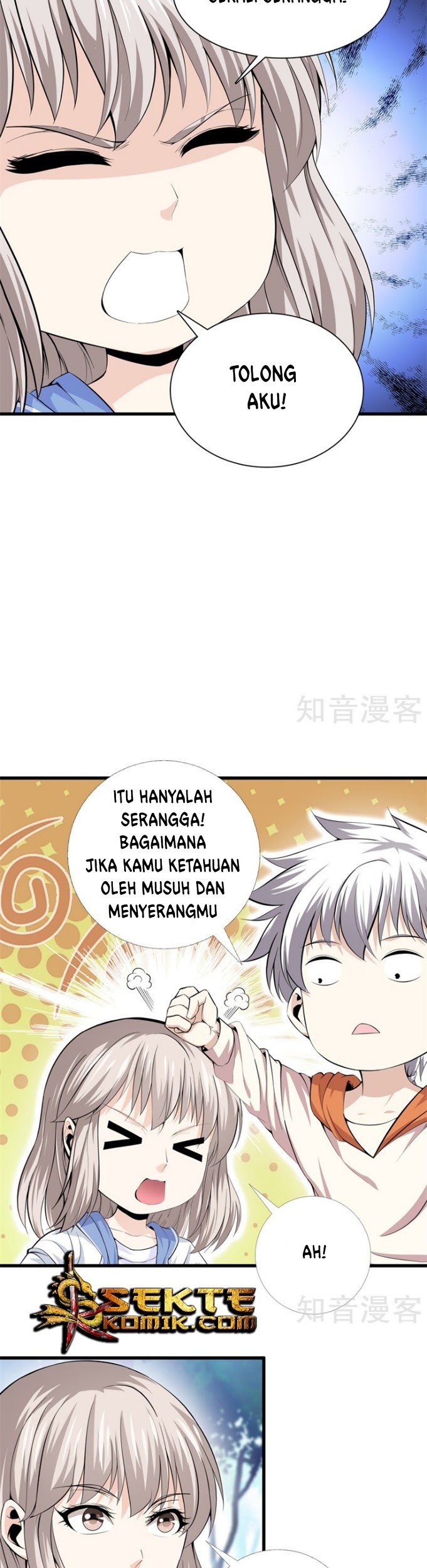 Dushi Zhizun Chapter 69 Gambar 4