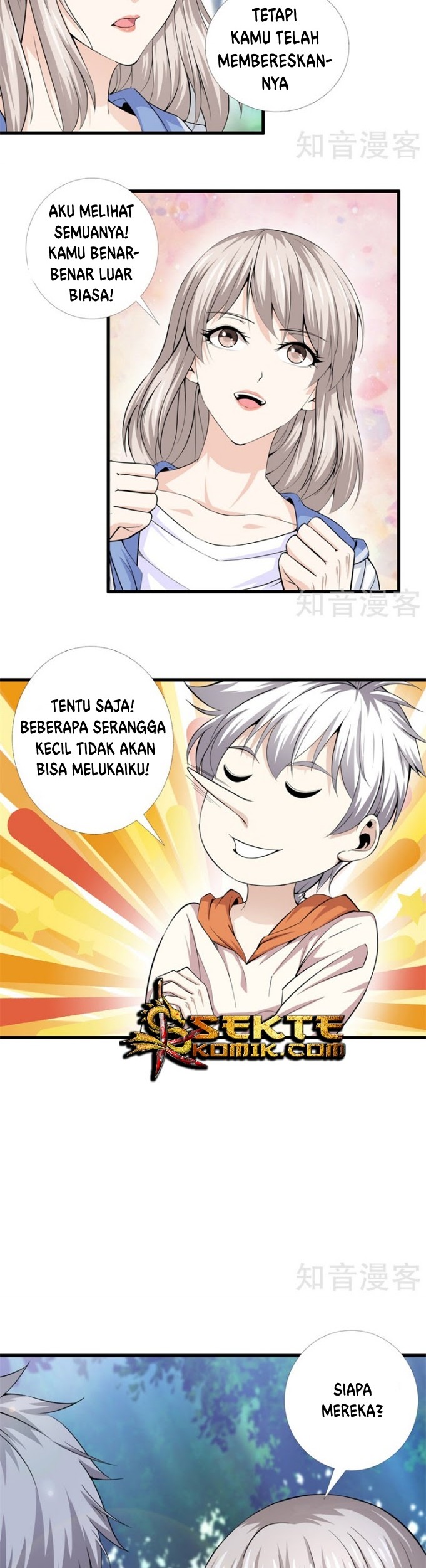 Dushi Zhizun Chapter 69 Gambar 5