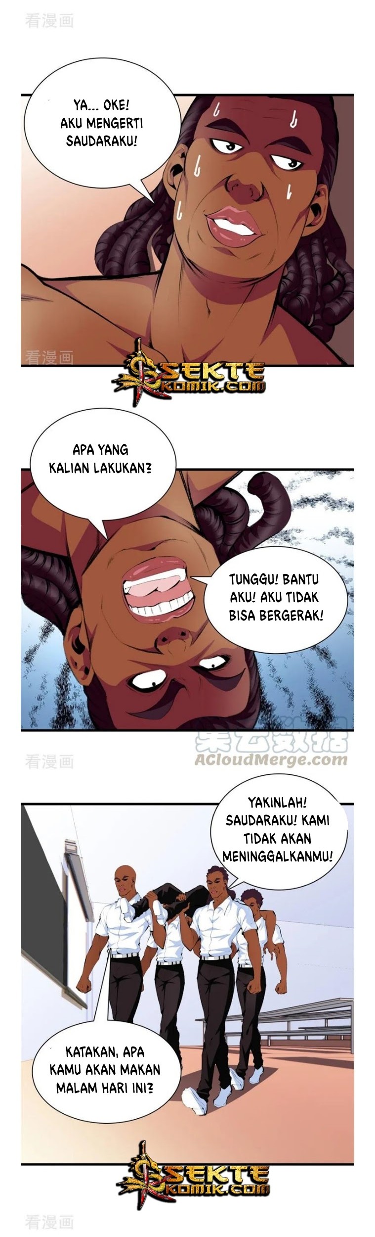 Dushi Zhizun Chapter 92 Gambar 13