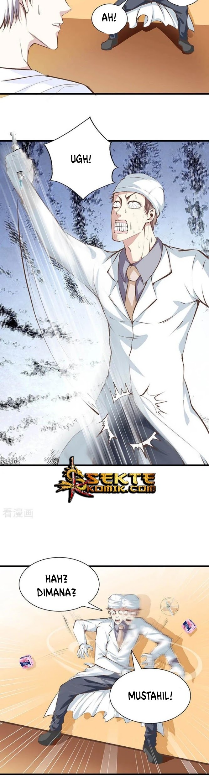 Dushi Zhizun Chapter 97 Gambar 12